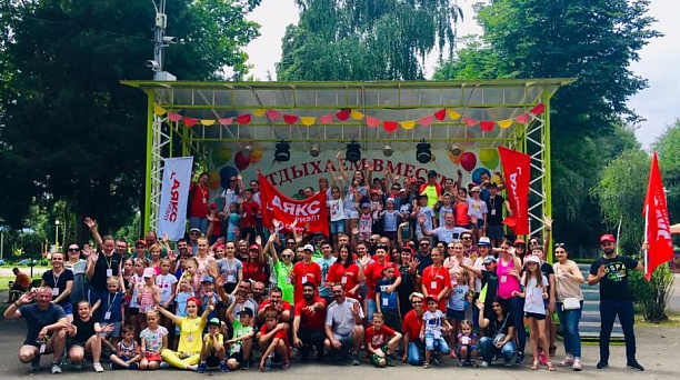 В Парке им. 30-летия Победы  прошли  спортивные игры