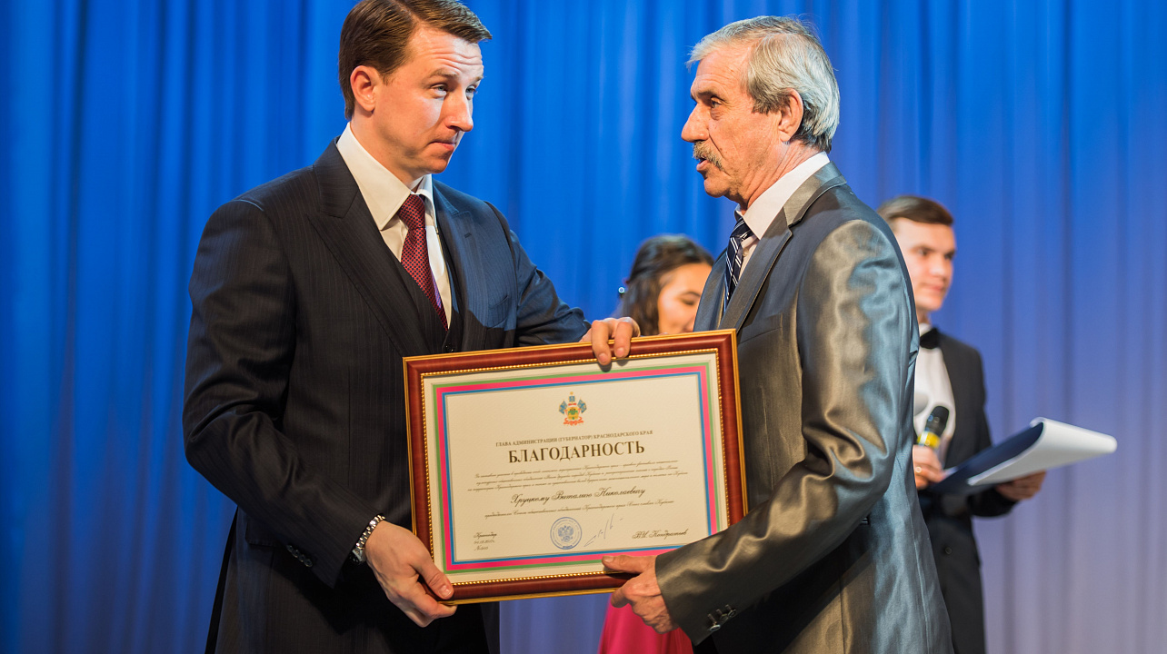 Краснодарский Центр национальных культур отметил 25-летний юбилей (16).jpg