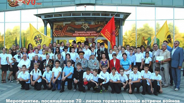 Краснодарцы почтили подвиги 9 пластунской дивизии