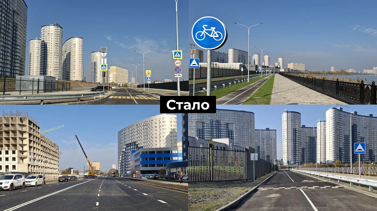 Фото: Пресс-служба администрации Краснодара