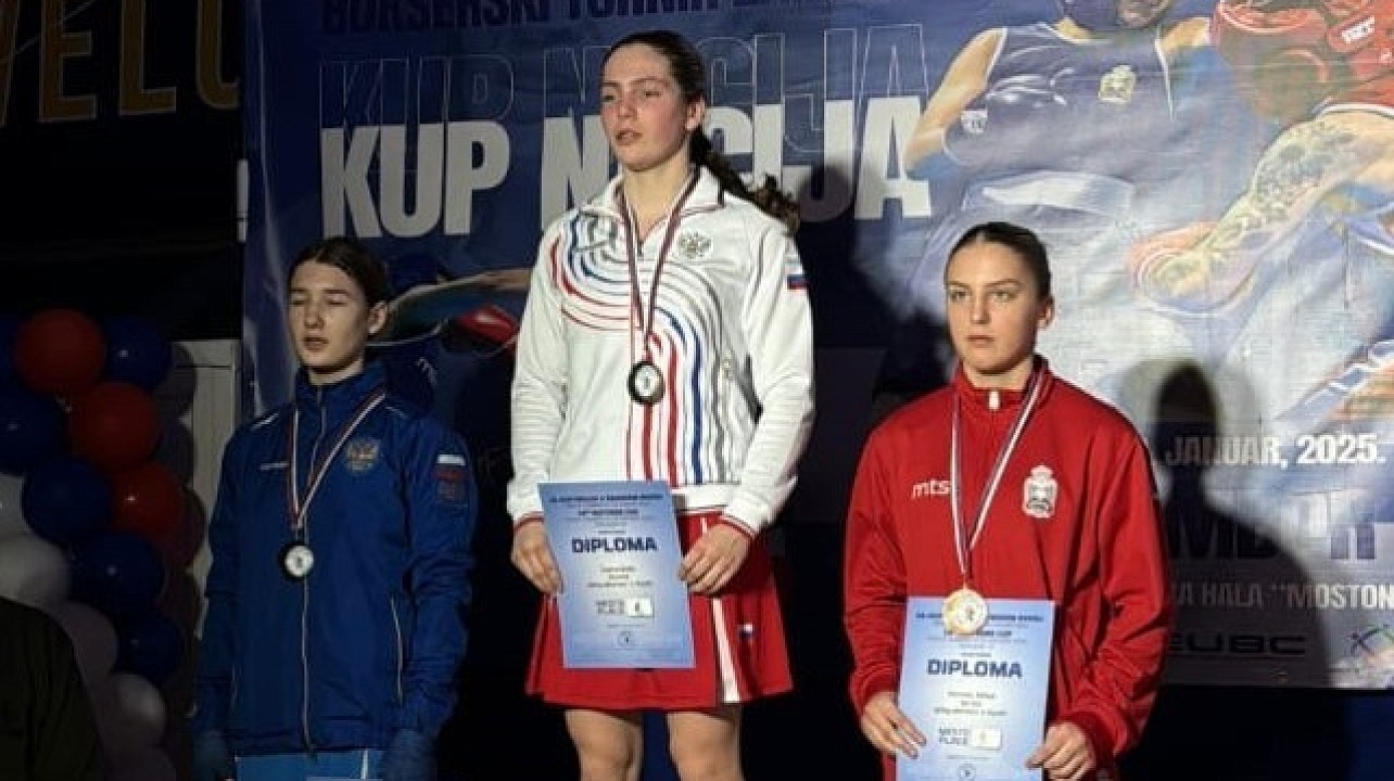 ФОТО: Федерация бокса Краснодара 