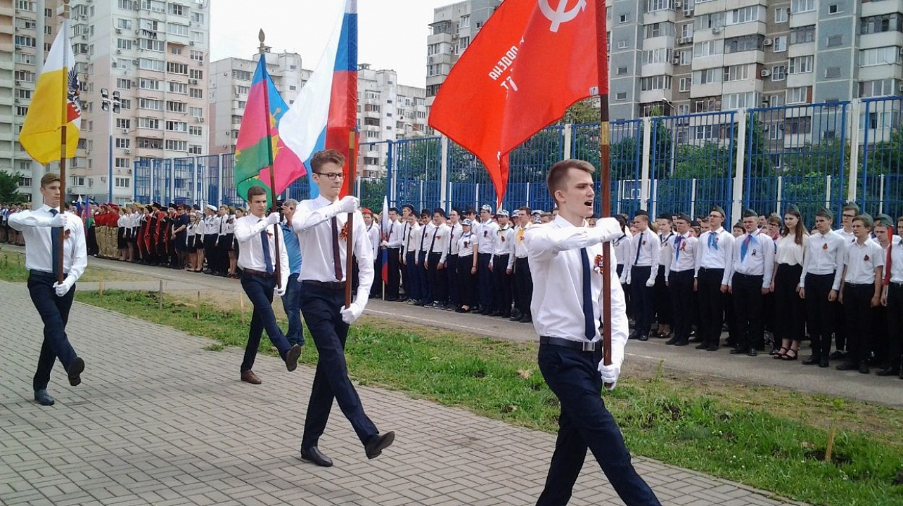 В школе Западного округа прошел Парад Победы