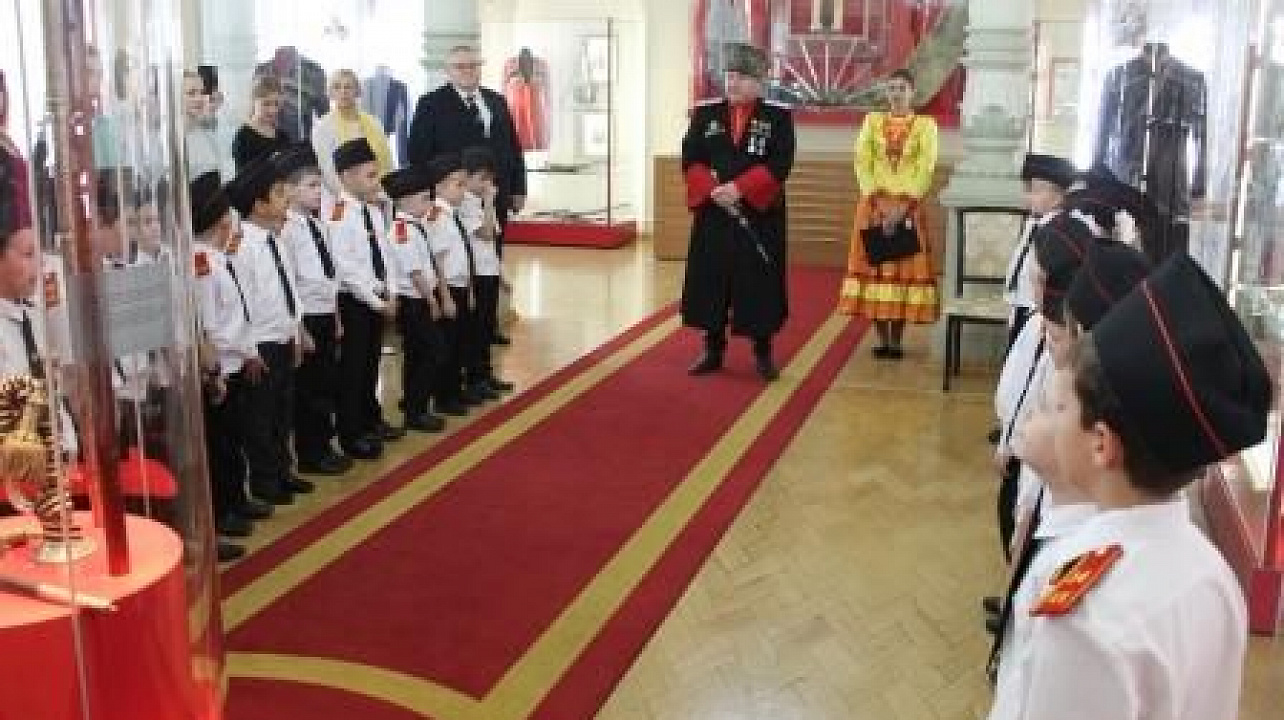 Воспитанники казачьего класса школы №14 посетили Краснодарский историко-краеведческий музей-заповедник им. Е.Д. Фелицына