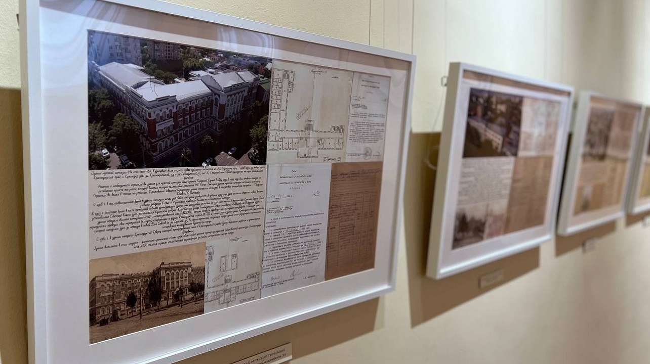 Фото: музей им. Коваленко