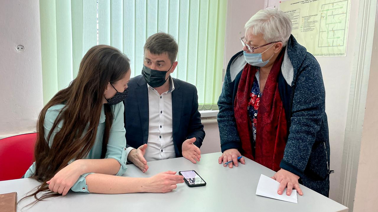 встреча ИО 5 (1).jpeg