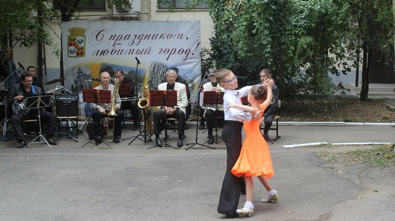 Праздником «Люблю тебя, мой Краснодар!» завершилась череда мероприятий Центрального округа, посвященных Дню города