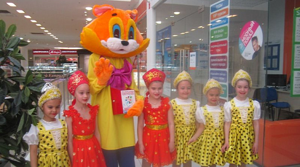 Творческие коллективы окружного Дома культуры приняли участие в благотворительной акции