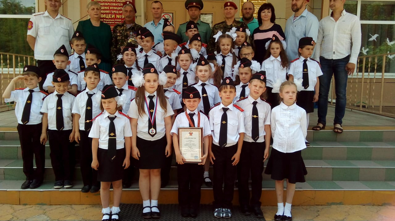 В лицее Западного округа прошло торжественное мероприятие, посвященное присвоению классу казачьей направленности
