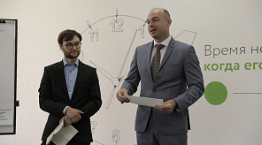 В Краснодаре стартовал семинар международного проекта «Ускоритель городов-побратимов»