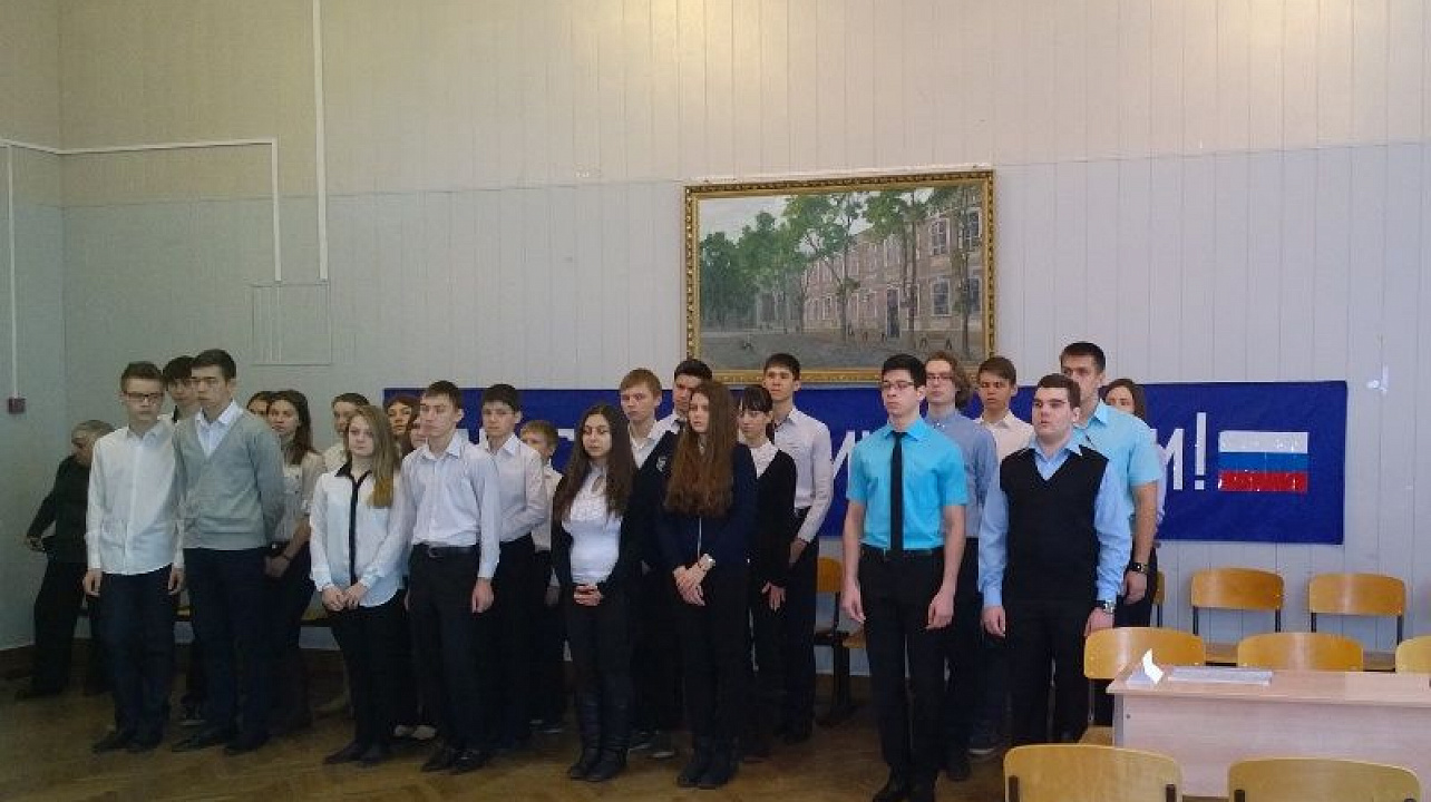 Школы Центрального округа победили в городском конкурсе  «Я гражданин России»