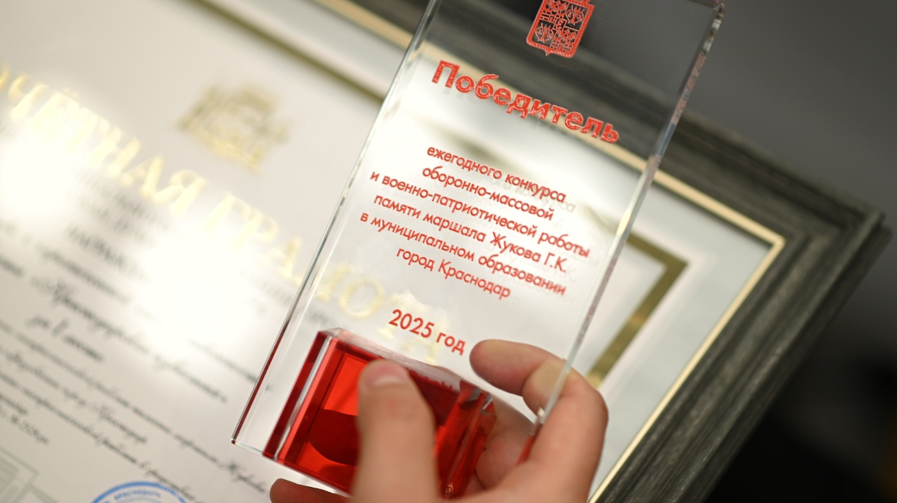 Фото: Андрей Зубов