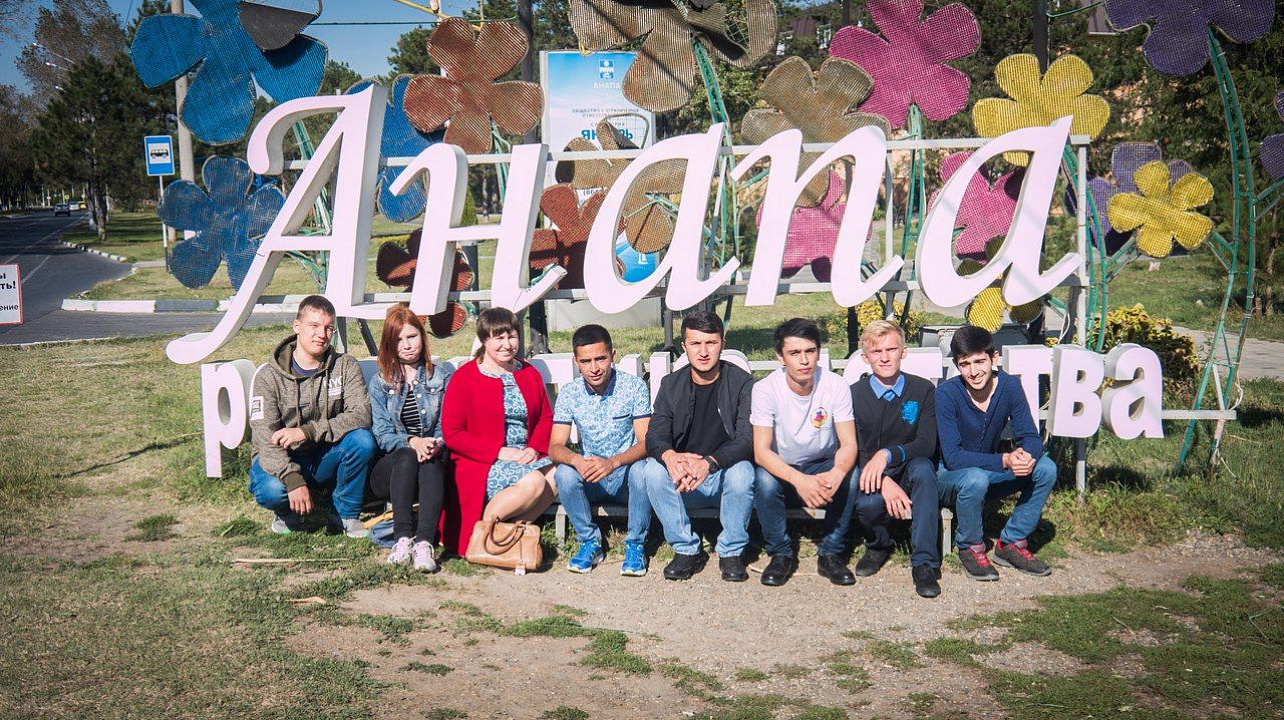 Активисты клубов интренациональной дружбы собрались на юбилейный фестиваль.jpg