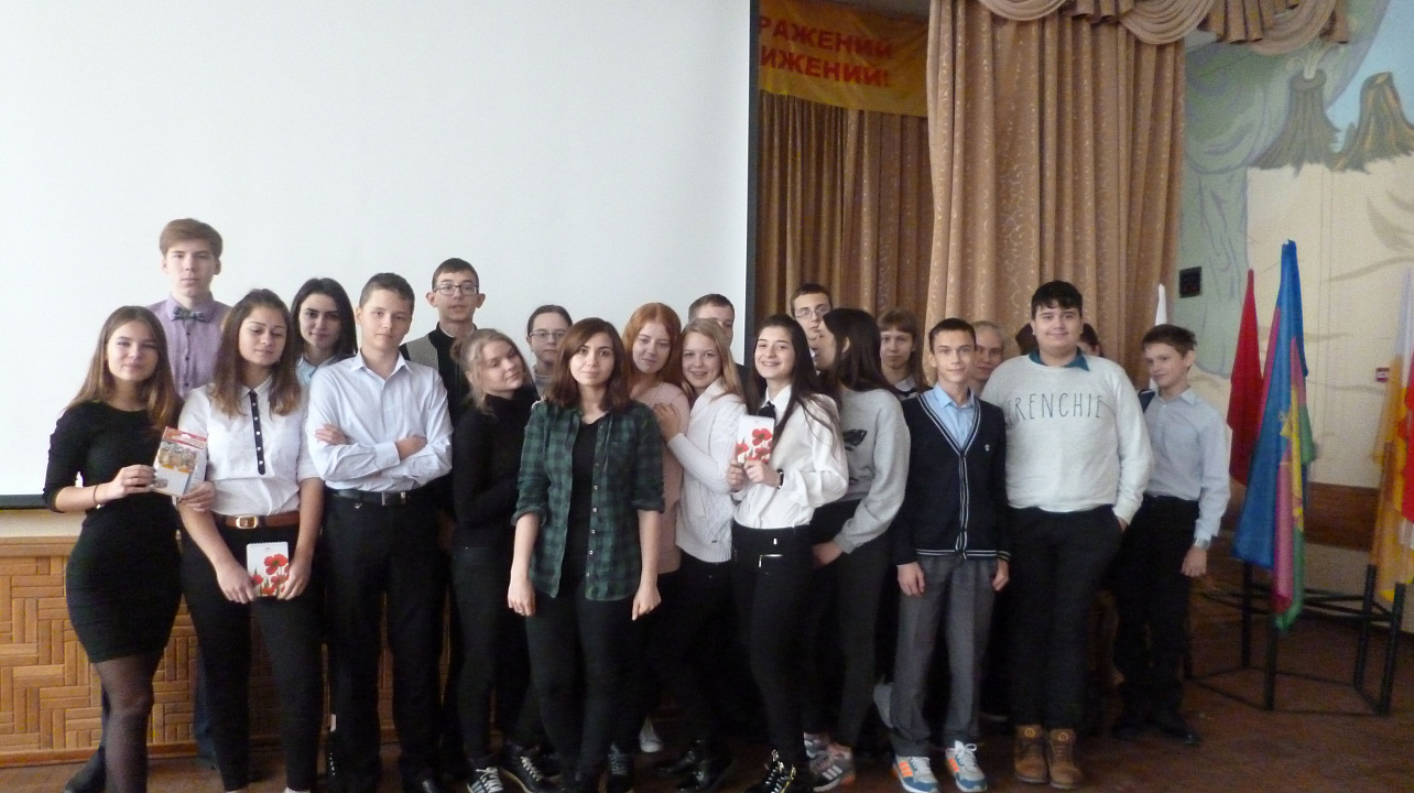 Для учащихся лицея Западного округа провели лекционное занятие о вреде курения