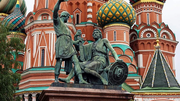 4 ноября мы празднуем День народного единства!