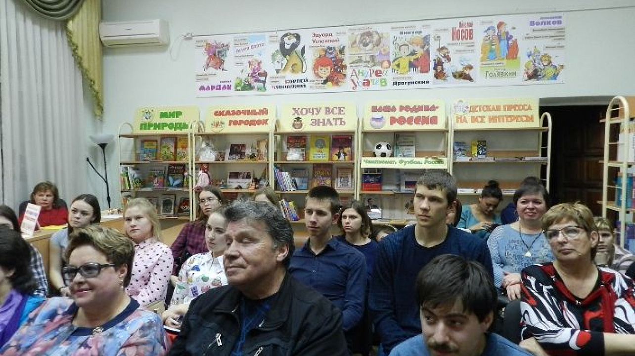 В библиотеке Западного округа прошли музыкальные выступления по мотивам произведения  «Фолиант желаний»