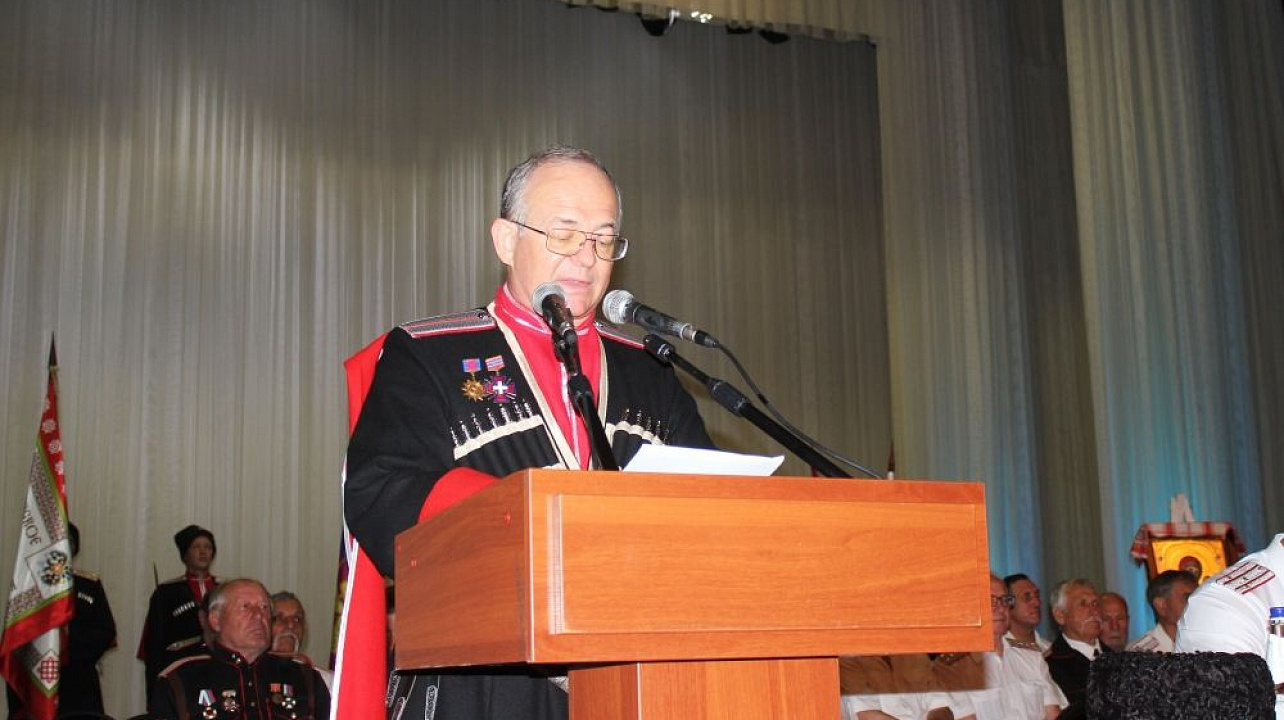 Во Дворце искусств «Премьера» прошёл отчетный сбор Екатеринодарского районного казачьего общества