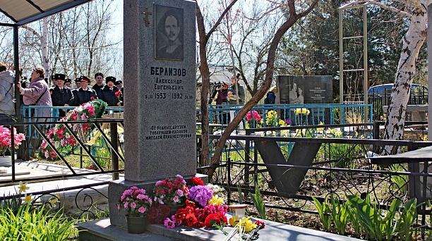 Традиционные приднестровские поминовения прошли в Краснодаре 