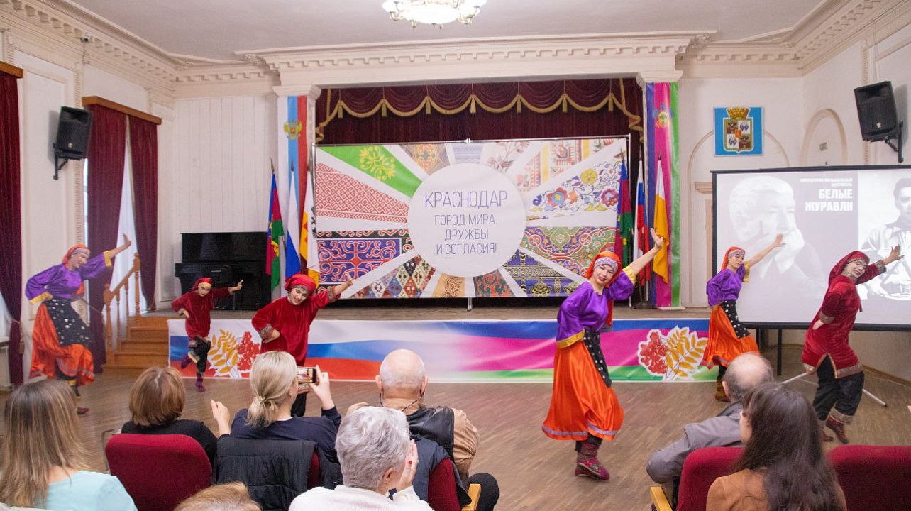 ФОТО: Краснодарская краевая общественная организация «Центр культуры народов Дагестана «Единство»