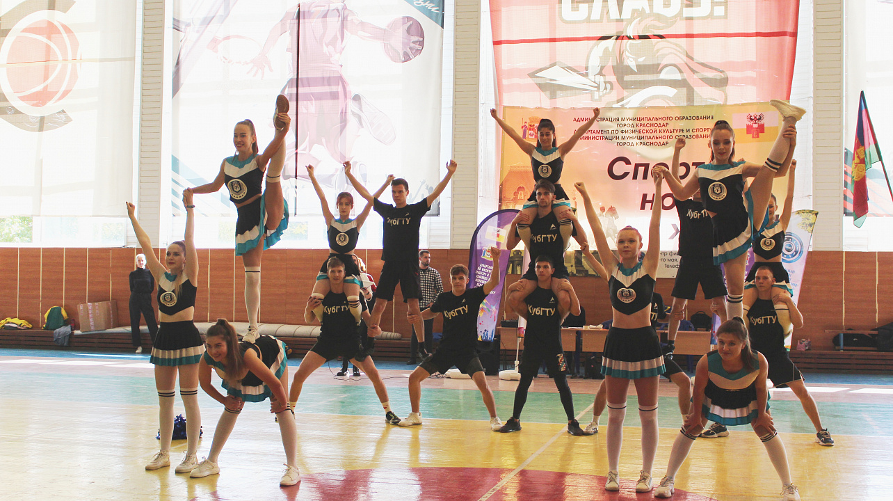 Открытие фестиваля игровых видов спорта