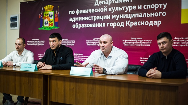 Задача – побеждать!