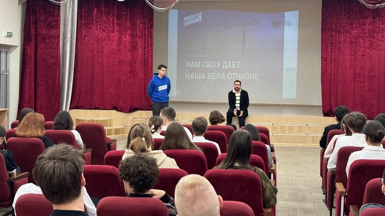 Фото: городская Дума Краснодара