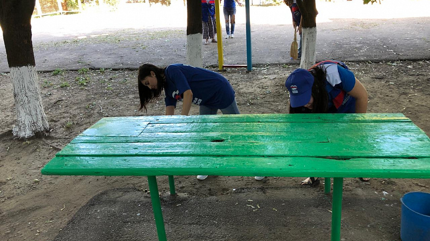 IMG-20190914-WA0022.jpg