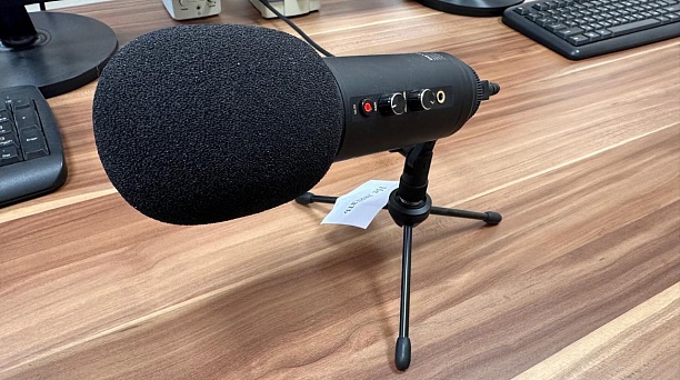 Инспекция приглашает всех принять участие в вебинаре  31.05.2024 в 10:00