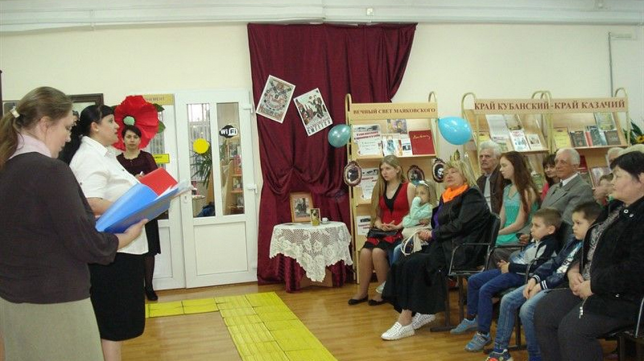 Шахматный клуб «Ход конем» принял участие в акции «Библионочь 2018».jpg