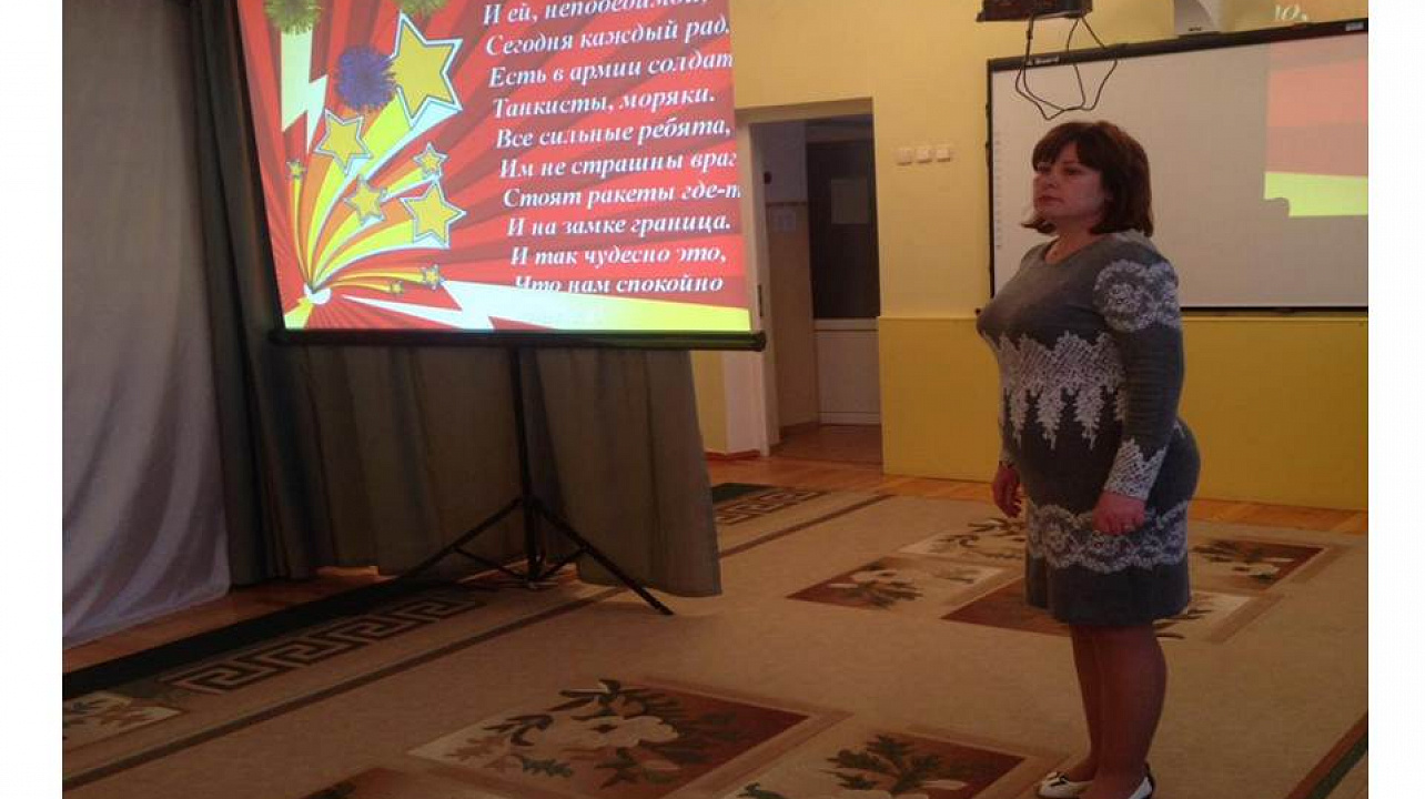 Нашей Родины сыны