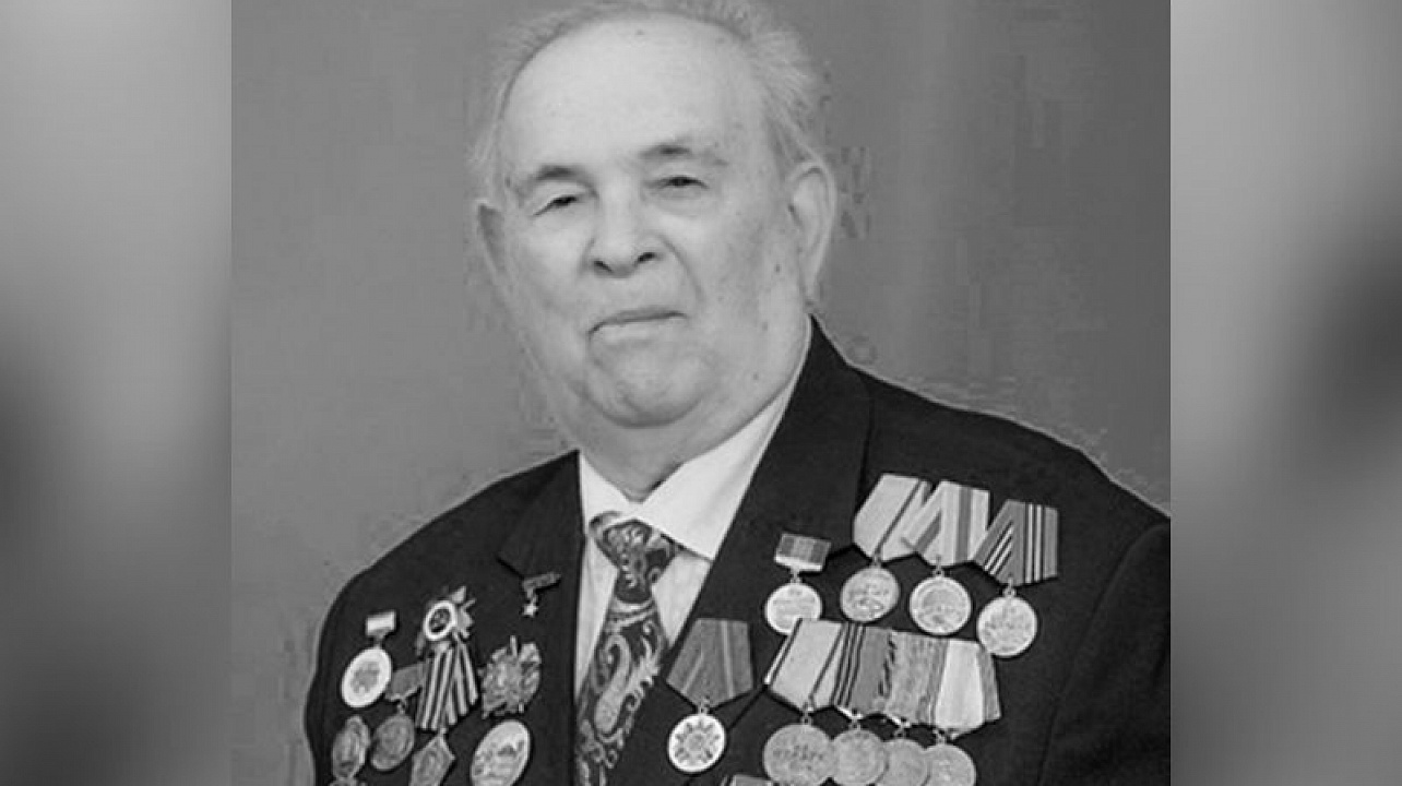 Прощание с Почетным гражданином Краснодара Степаном Моргуном состоится 12 марта