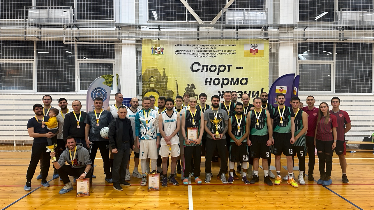 ФОТО: департамент по физической культуре и спорту Краснодара