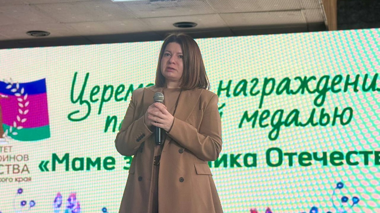 Фото: Управление по социальным вопросам