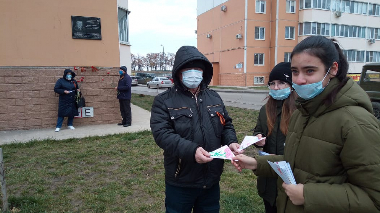 В Прикубанском округе прошли мероприятия ко Дню Героев Отечества