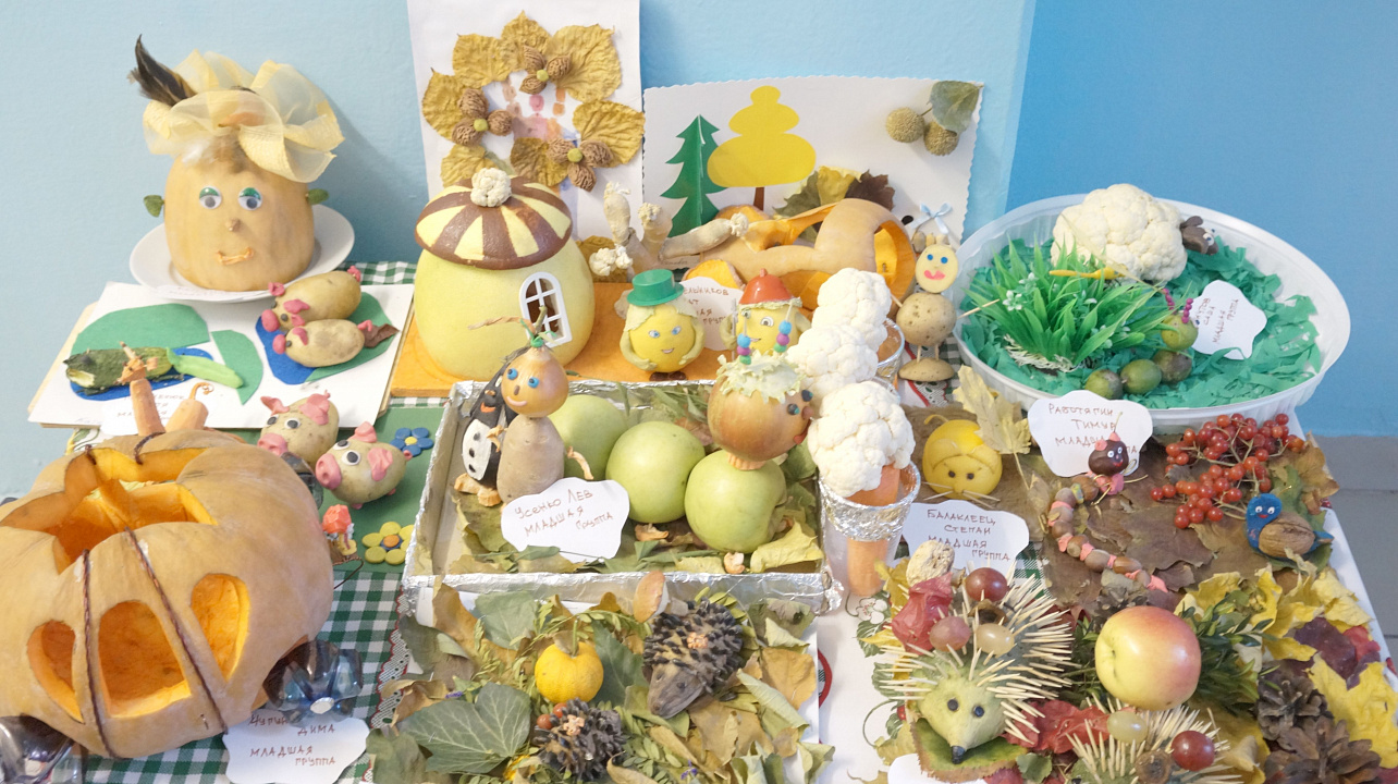 Выставка поделок прошла в детском саду Западного округа