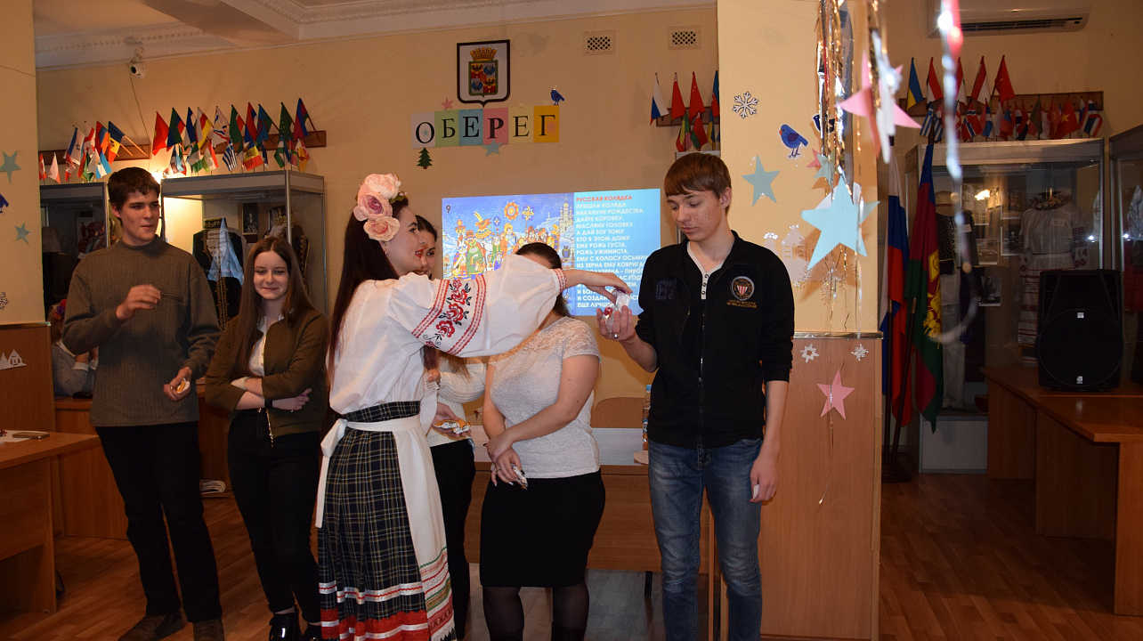 Молодёжный клуб «Оберег» посвятил своё очередное заседание зимним обычаям и традициям славян (4).JPG