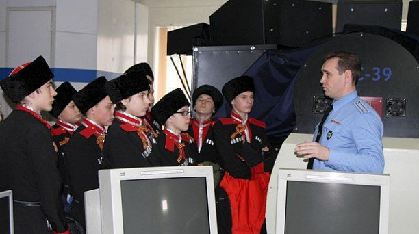 Крылья Родины