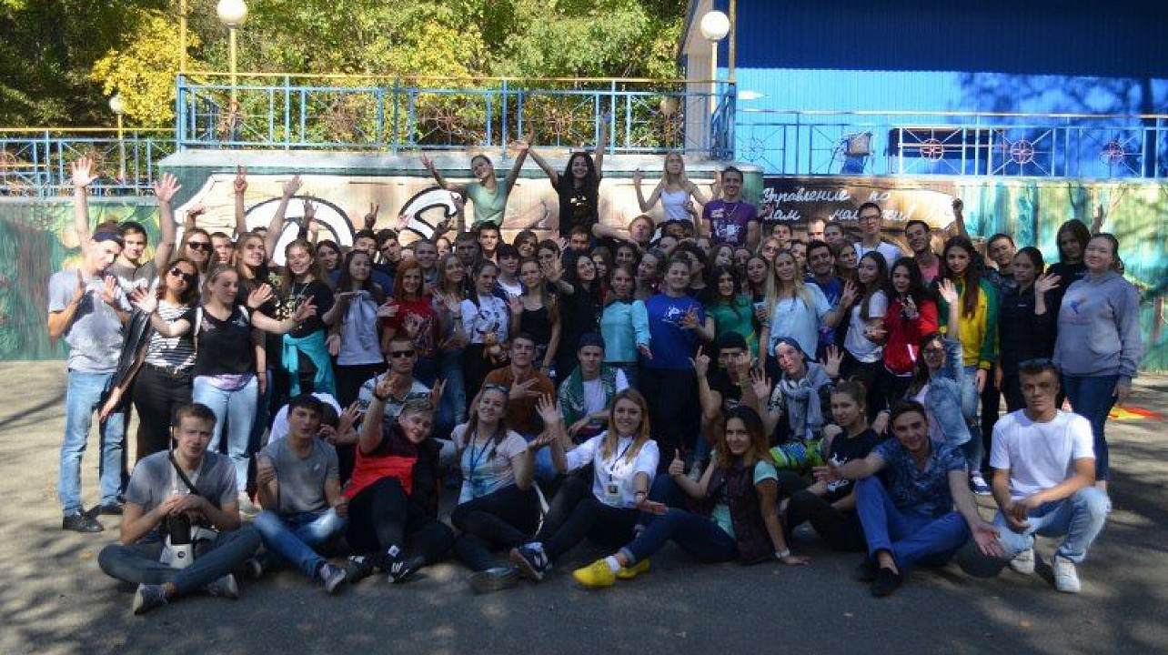 Члены молодёжного Совета Центрального округа стали участниками форума «Платформа будущего»