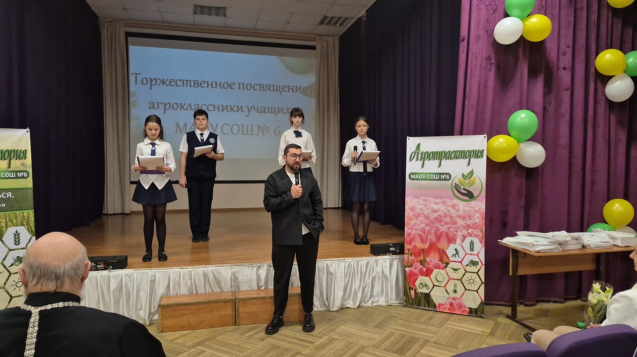 Фото: городская Дума Краснодара