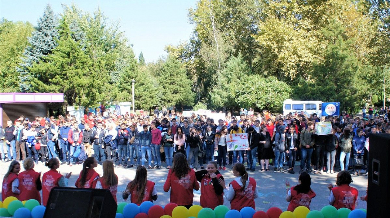 В Парке Победы прошла акция «Единый день профилактики против наркомании, табакокурения, алкоголизма»