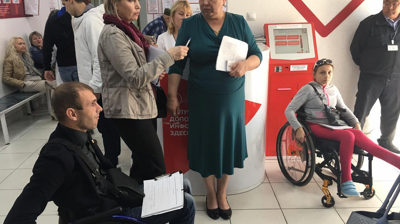 Управление социальной защиты населения информирует