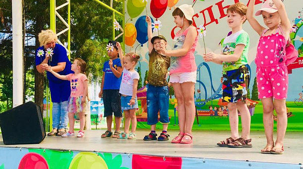 В парках Западного округа отметили День семьи, любви и верности