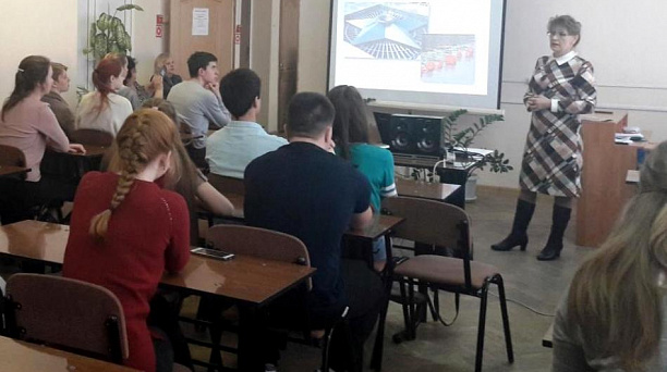 В библиотеке Краснодарского торгово-экономического колледжа прошла слайд — экскурсия «Когда цветут камни…»