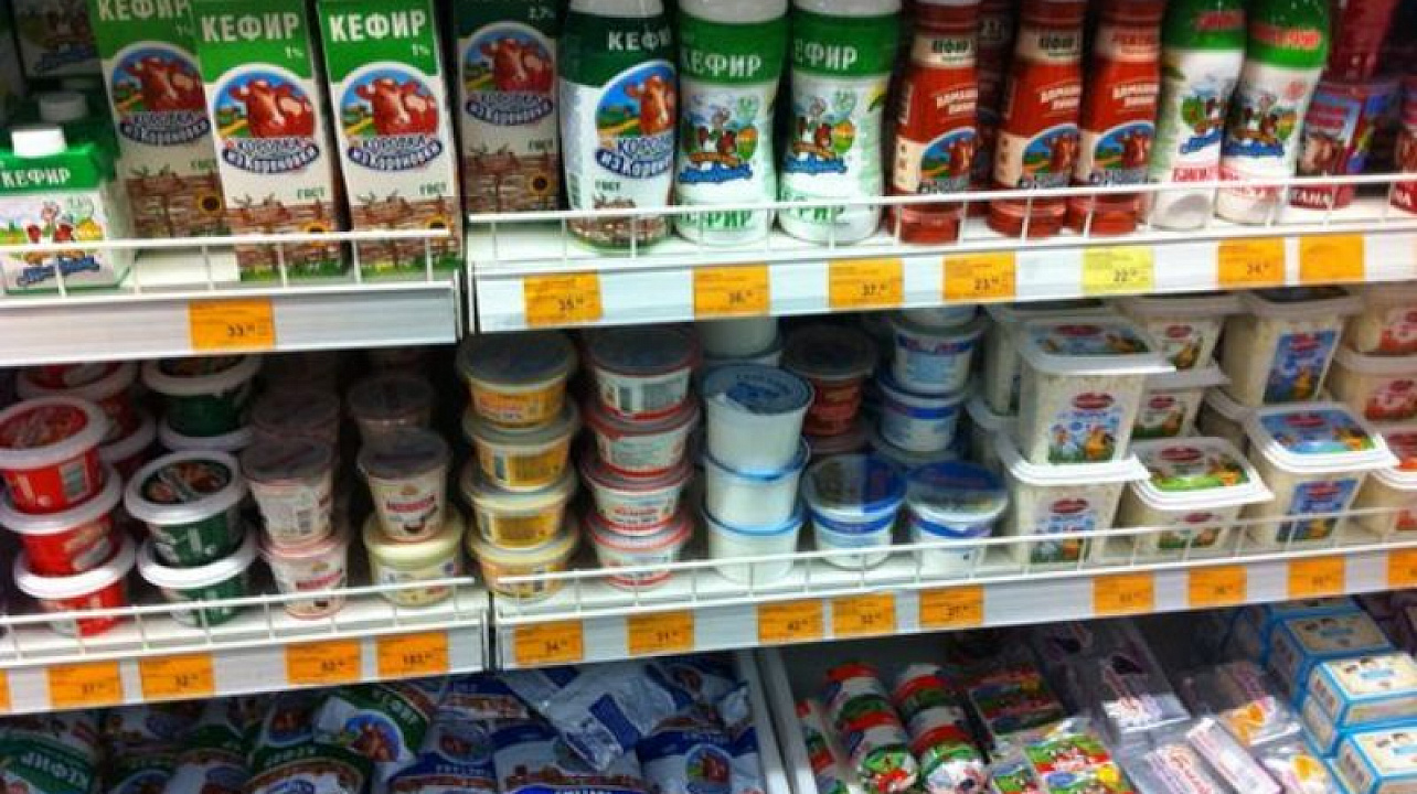 Мониторинг цен на социально-значимые товары проводится в постоянном режиме