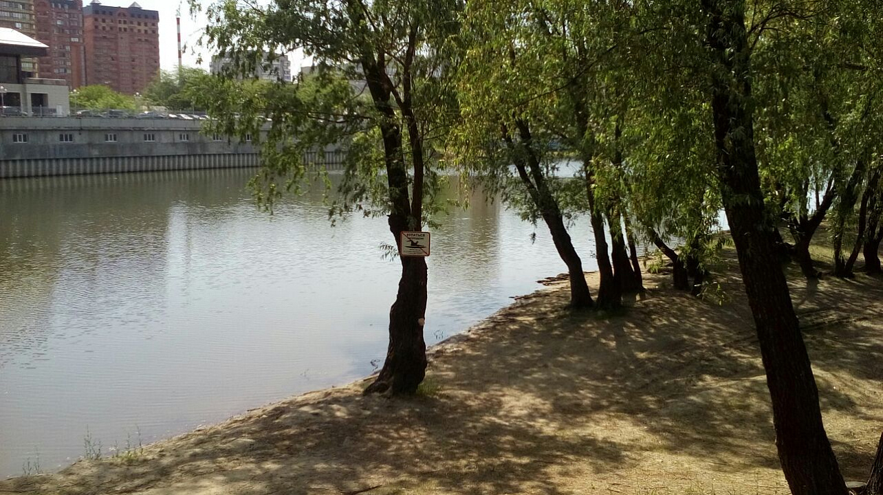 \Администрация Западного округа информирует