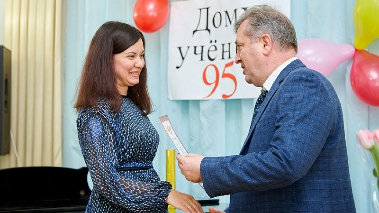 Дом ученых и инженеров отметил свое 95-летие