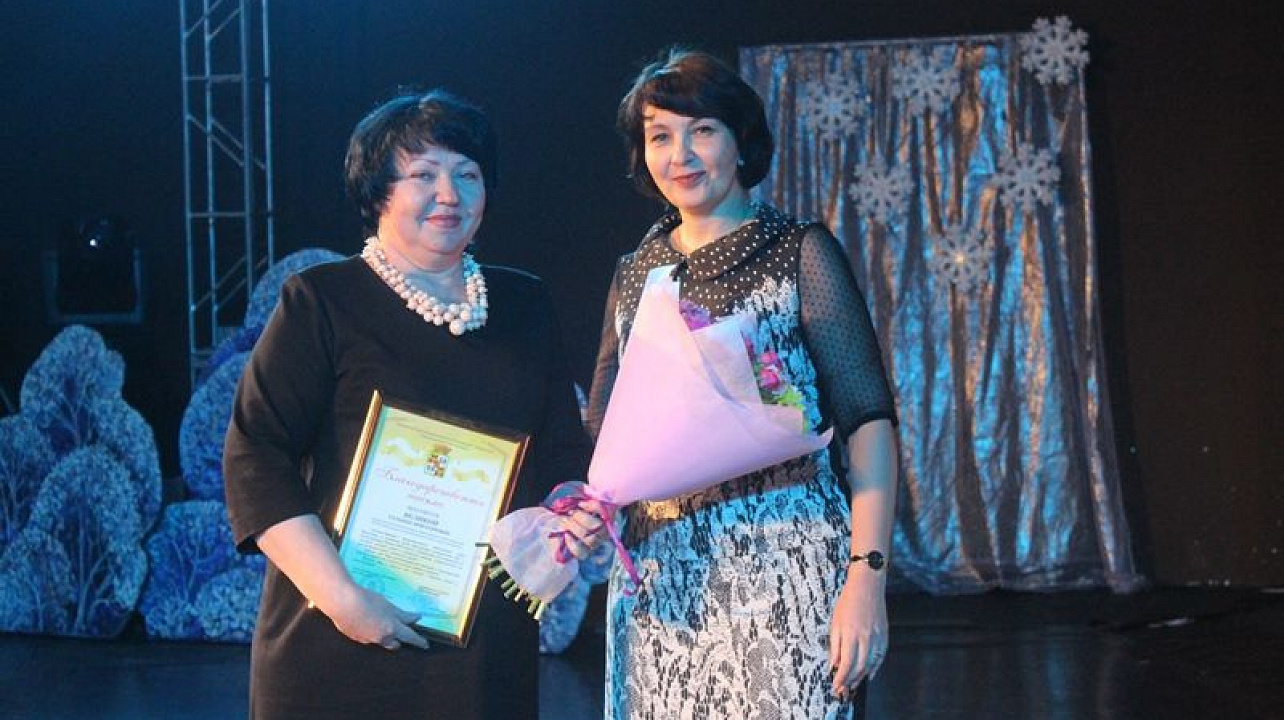 Руководители города Краснодара поздравили лучших председателей органов ТОС Центрального округа