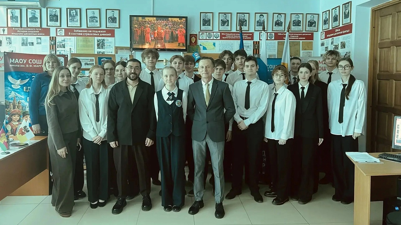 Фото: городская Дума Краснодара