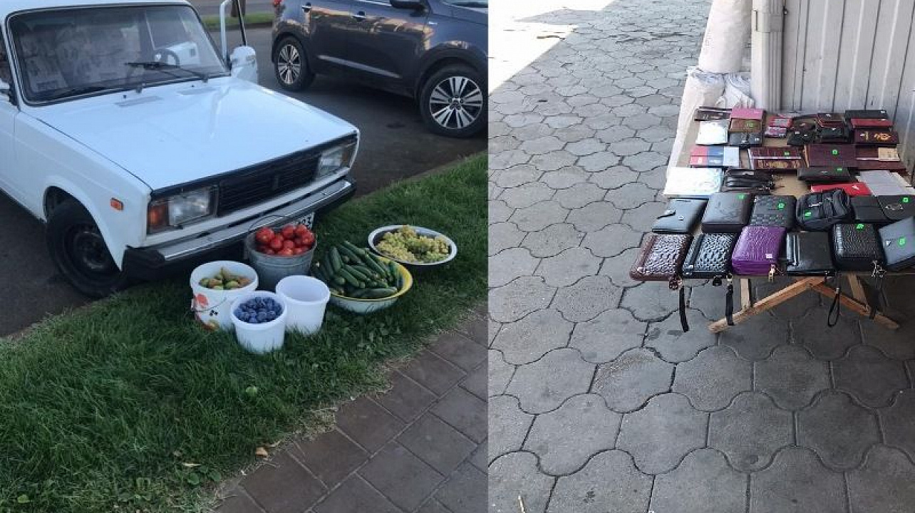 Мероприятия по выявлению несанкционированной торговли _.jpg