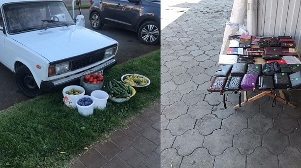 В Западном округе продолжаются мероприятия по борьбе с несанкционированной торговлей