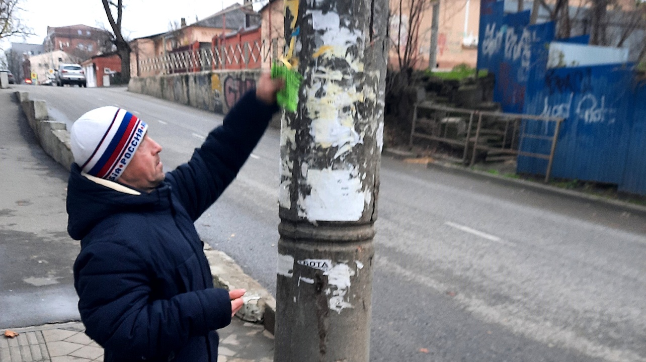 Фото: администрация Западного округа